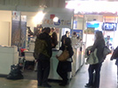 Vakanz Salon de tourisme à Luksemburg